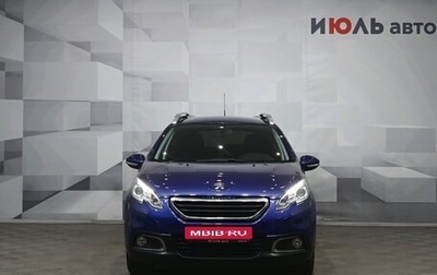 Peugeot 2008 II, 2014 год, 840 000 рублей, 1 фотография
