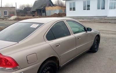 Volvo S60 III, 2004 год, 600 000 рублей, 1 фотография