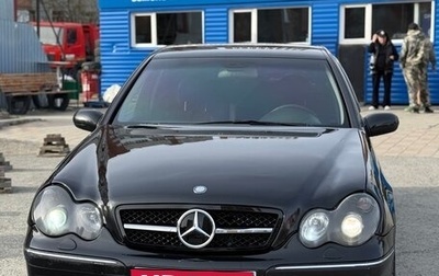 Mercedes-Benz C-Класс, 2002 год, 450 000 рублей, 1 фотография
