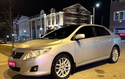 Toyota Corolla, 2007 год, 590 000 рублей, 1 фотография