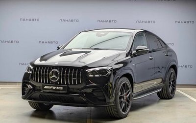 Mercedes-Benz GLE Coupe AMG, 2025 год, 19 700 000 рублей, 1 фотография