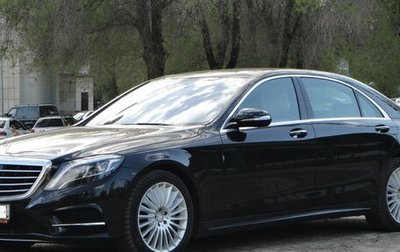 Mercedes-Benz S-Класс, 2016 год, 4 450 000 рублей, 1 фотография