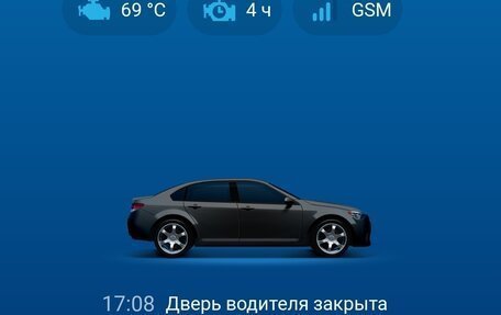 Audi A4, 2007 год, 770 000 рублей, 14 фотография