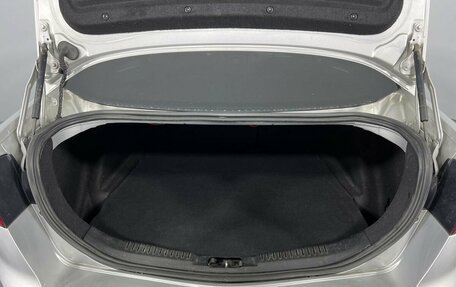 Ford Mondeo IV, 2012 год, 1 089 000 рублей, 12 фотография