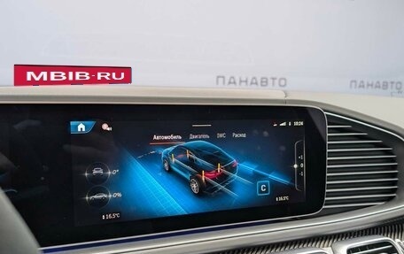Mercedes-Benz GLE Coupe AMG, 2025 год, 19 700 000 рублей, 25 фотография