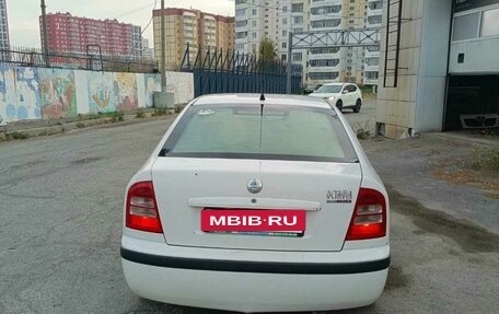 Skoda Octavia IV, 2008 год, 385 000 рублей, 10 фотография