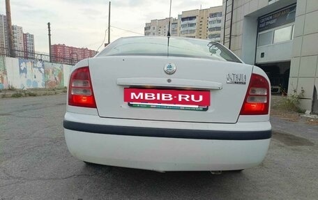 Skoda Octavia IV, 2008 год, 385 000 рублей, 5 фотография