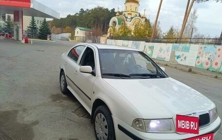 Skoda Octavia IV, 2008 год, 385 000 рублей, 11 фотография