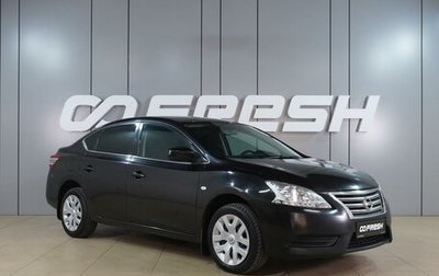 Nissan Sentra, 2015 год, 939 000 рублей, 1 фотография