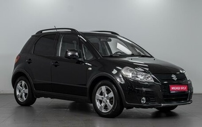 Suzuki SX4 II рестайлинг, 2010 год, 829 000 рублей, 1 фотография