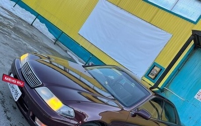 Toyota Mark II VIII (X100), 1999 год, 655 000 рублей, 1 фотография