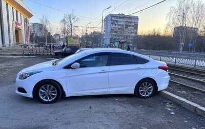 Hyundai i40 I рестайлинг, 2016 год, 980 000 рублей, 1 фотография