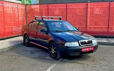 Skoda Octavia IV, 2010 год, 553 400 рублей, 1 фотография