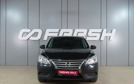 Nissan Sentra, 2015 год, 939 000 рублей, 3 фотография