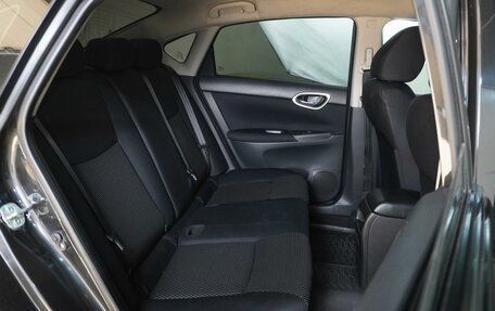 Nissan Sentra, 2015 год, 939 000 рублей, 7 фотография