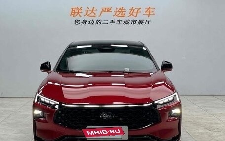 Ford Mondeo, 2022 год, 2 450 000 рублей, 3 фотография