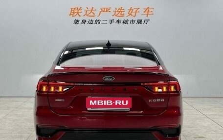 Ford Mondeo, 2022 год, 2 450 000 рублей, 5 фотография