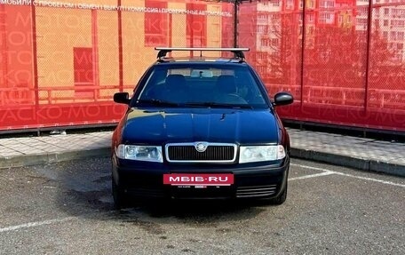 Skoda Octavia IV, 2010 год, 553 400 рублей, 3 фотография