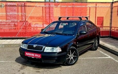 Skoda Octavia IV, 2010 год, 553 400 рублей, 6 фотография