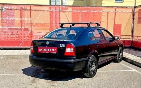 Skoda Octavia IV, 2010 год, 553 400 рублей, 17 фотография
