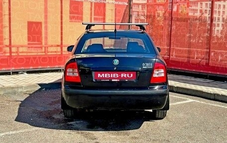 Skoda Octavia IV, 2010 год, 553 400 рублей, 16 фотография