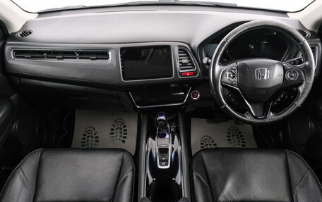 Honda Vezel, 2014 год, 1 599 000 рублей, 11 фотография