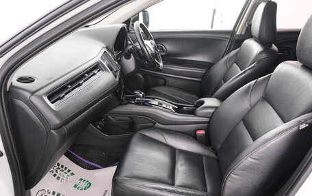 Honda Vezel, 2014 год, 1 599 000 рублей, 14 фотография