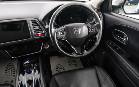 Honda Vezel, 2014 год, 1 599 000 рублей, 10 фотография