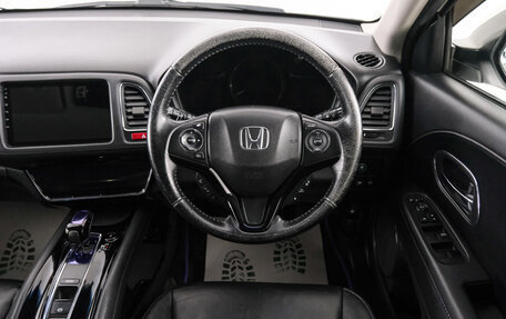 Honda Vezel, 2014 год, 1 599 000 рублей, 15 фотография