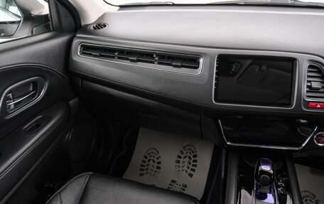 Honda Vezel, 2014 год, 1 599 000 рублей, 12 фотография