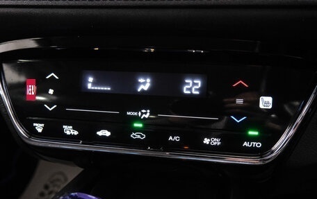 Honda Vezel, 2014 год, 1 599 000 рублей, 18 фотография