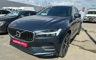 Volvo XC60 II, 2021 год, 4 200 000 рублей, 1 фотография