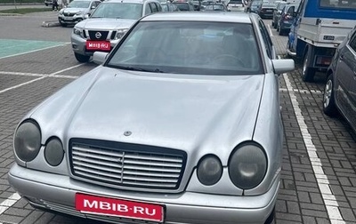 Mercedes-Benz E-Класс, 1995 год, 380 000 рублей, 1 фотография