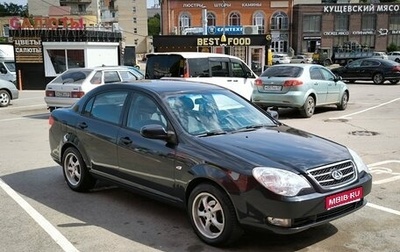 ТагАЗ Vega, 2009 год, 695 000 рублей, 1 фотография