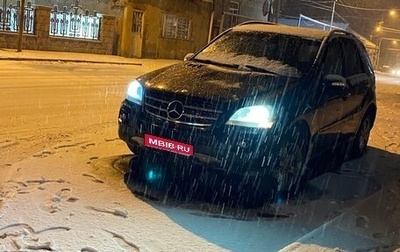 Mercedes-Benz M-Класс, 2006 год, 680 000 рублей, 1 фотография