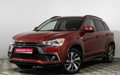 Mitsubishi ASX I рестайлинг, 2019 год, 1 890 000 рублей, 1 фотография