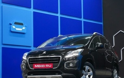 Peugeot 3008 I рестайлинг, 2016 год, 1 120 000 рублей, 1 фотография