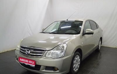 Nissan Almera, 2014 год, 280 000 рублей, 1 фотография