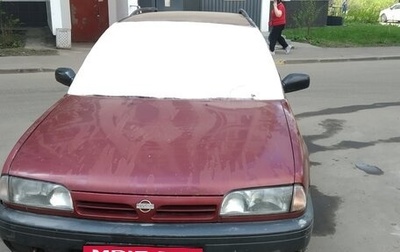 Nissan Primera II рестайлинг, 1992 год, 67 500 рублей, 1 фотография
