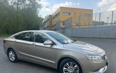 Geely Emgrand GT, 2016 год, 1 690 000 рублей, 1 фотография