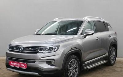 Changan CS35, 2021 год, 1 650 000 рублей, 1 фотография