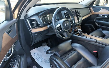 Volvo XC90 II рестайлинг, 2016 год, 2 850 000 рублей, 2 фотография