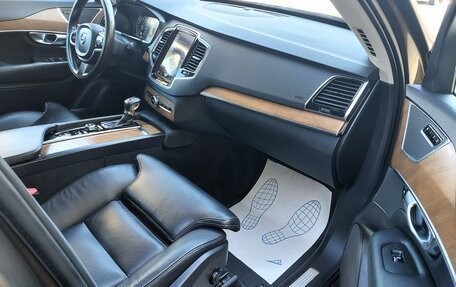Volvo XC90 II рестайлинг, 2016 год, 2 850 000 рублей, 3 фотография