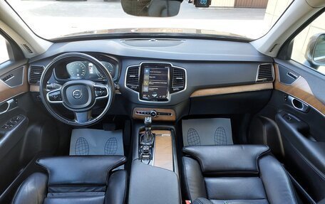 Volvo XC90 II рестайлинг, 2016 год, 2 850 000 рублей, 7 фотография