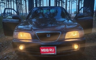 Honda Rafaga, 1993 год, 380 000 рублей, 1 фотография