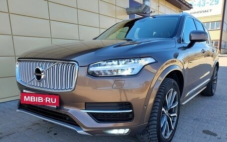 Volvo XC90 II рестайлинг, 2016 год, 2 850 000 рублей, 19 фотография