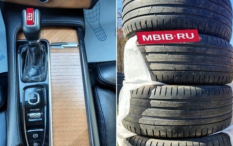 Volvo XC90 II рестайлинг, 2016 год, 2 850 000 рублей, 37 фотография