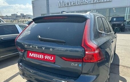 Volvo XC60 II, 2021 год, 4 200 000 рублей, 14 фотография