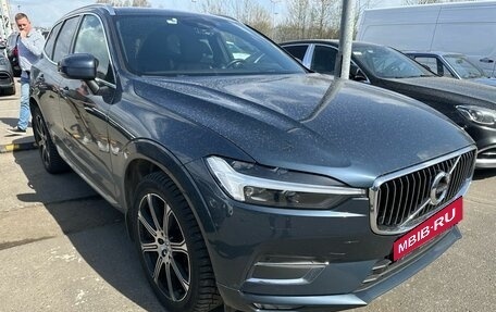Volvo XC60 II, 2021 год, 4 200 000 рублей, 6 фотография