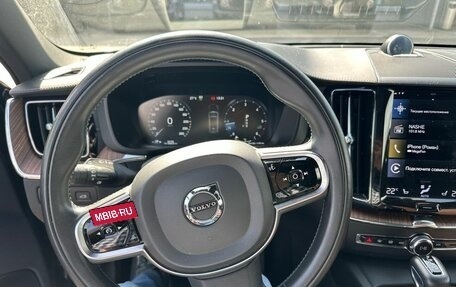 Volvo XC60 II, 2021 год, 4 200 000 рублей, 27 фотография